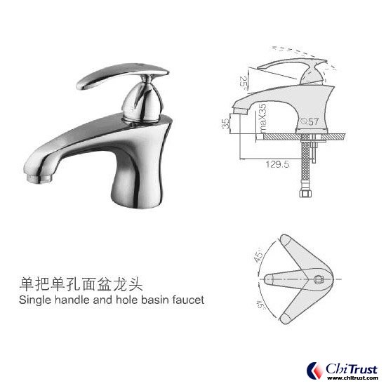 Single handle  basin faucet  CT-FS-12848